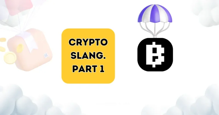 Crypto Slang. Part 1